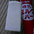 b0030935_22512214.jpg