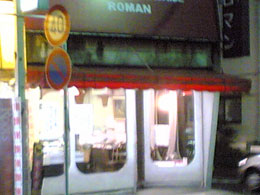 a0023737_22354924.jpg