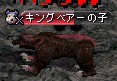 c0075363_21222827.jpg