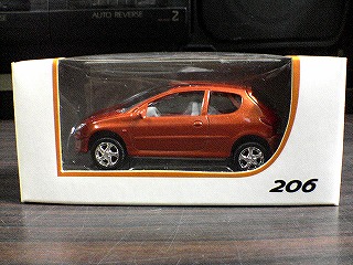 c0038334_21384065.jpg