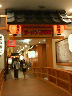 d0015364_2131458.jpg