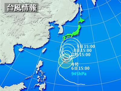 b0023799_18473786.jpg