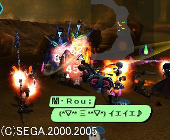 c0061739_3485839.jpg
