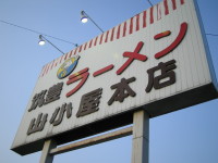 a0013751_0142041.jpg