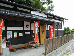 b0005662_0213550.jpg