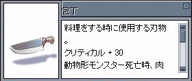 b0067770_03535.gif
