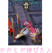 d0037021_18495284.gif