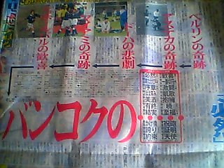 a0024005_10173536.jpg