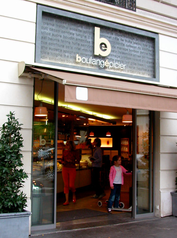 d0008925_1511382.jpg