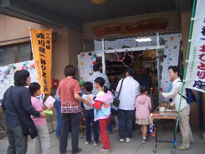 c0000827_10435559.jpg