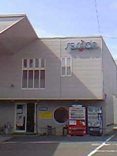 c0052344_14362.jpg
