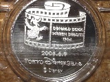 b0036172_2318385.jpg