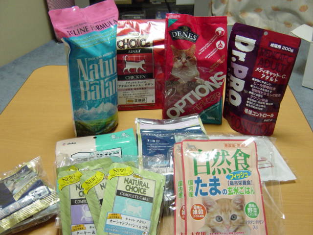 b0009379_13255528.jpg