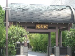 b0054391_2283467.jpg
