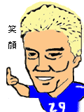 a0003202_0584864.gif