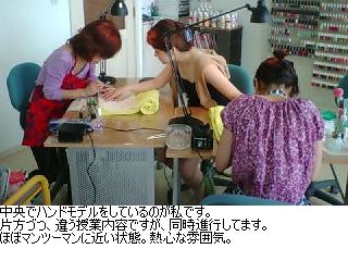 b0059410_9515667.jpg