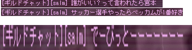 d0037021_197149.gif