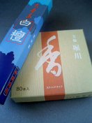 d0060843_13153244.jpg