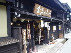 c0016642_12204712.jpg