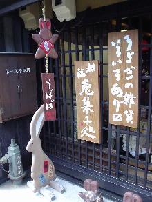 c0016642_1239204.jpg