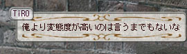 d0019945_1493061.jpg