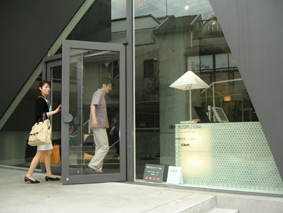 c0069552_21311367.jpg