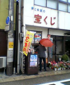 c0035962_2120328.jpg