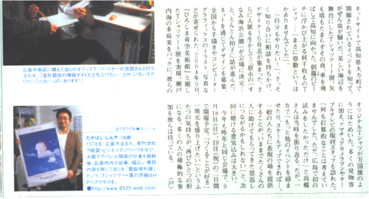 a0020672_125138.gif