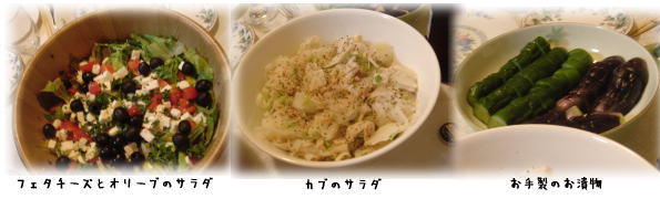 d0064387_2239188.jpg