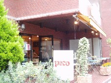 d0003000_18117.jpg