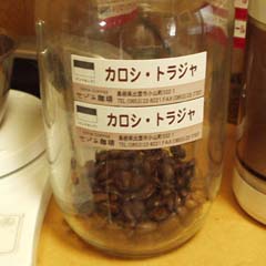 c0036617_2013847.jpg