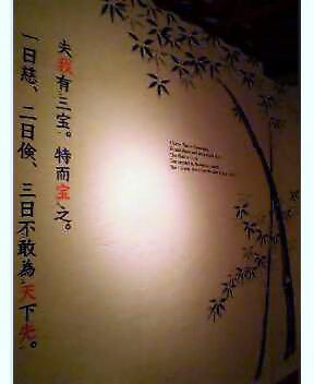 d0060241_20242444.jpg