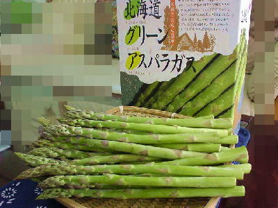 c0016642_1442865.jpg