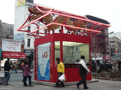 c0029649_0114562.jpg
