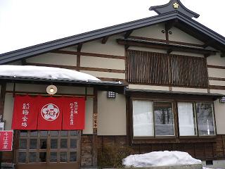 e0001860_10153367.jpg
