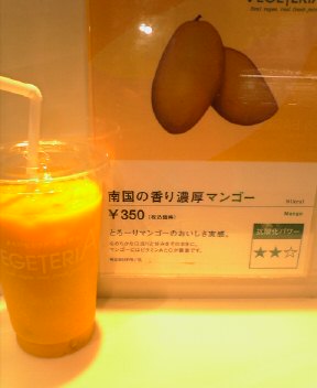 d0015283_16512832.jpg