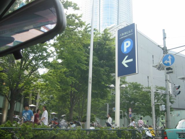 b0027267_23253020.jpg