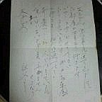 c0061774_2144582.jpg
