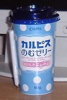 a0027598_22162445.jpg