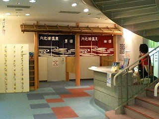 c0041039_16404037.jpg