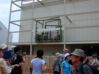 b0045947_23384046.jpg