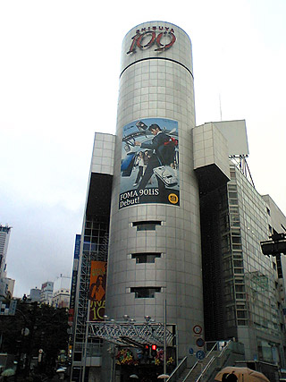 b0056983_11182834.jpg