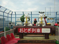 b0046664_0263291.jpg