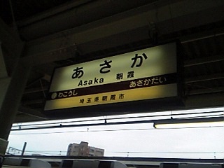 c0004466_2312814.jpg