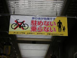 a0012621_1142527.jpg