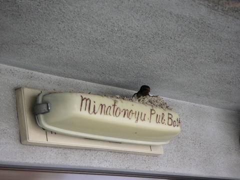 b0007421_10224588.jpg