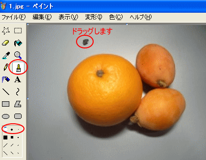 a0030830_20213173.gif