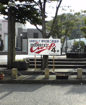 c0038334_16551438.jpg