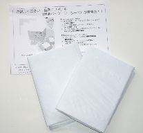 d0035482_14274574.jpg