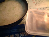 c0060603_23385021.jpg